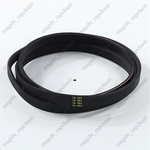 Washing Machine Belt 1100 J5 Hutchinson (INDESIT 064397 WHIRLPOOL 482000075299) 