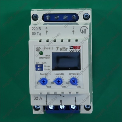 Реле напряжения 32А 280V 1 фаза 7,5 кВт РН-113 photo 2401202