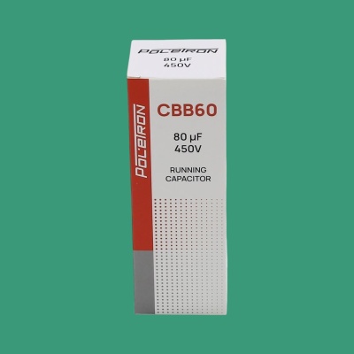 Capacitor CBB60 80 µF 450V plastic photo 2494985 Capacitor CBB60 80 µF 450V plastic photo 2494985