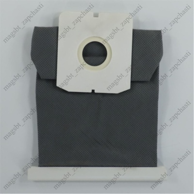 *ZELMER vacuum cleaner bag Ø47mm 110mm x 100mm photo 2265495 *ZELMER vacuum cleaner bag Ø47mm 110mm x 100mm photo 2265495