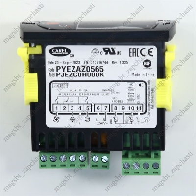 Блок управления CAREL 2 датчика 1 реле 8A 230V PJEZC0H000K (974) photo 2388648 Блок управления CAREL 2 датчика 1 реле 8A 230V PJEZC0H000K (974) photo 2388648