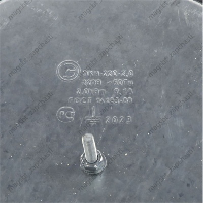 Конфорка электроплиты 2000W Ø220мм с ободом Россия photo 2394842 Конфорка электроплиты 2000W Ø220мм с ободом Россия photo 2394842