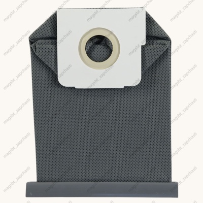 *LG vacuum cleaner bag Ø45mm 96mm x 88mm photo 2338167