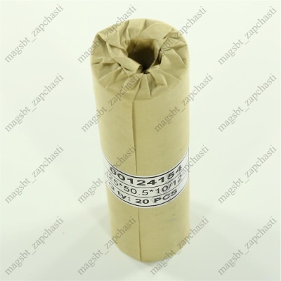 Tank oil seal 25x50,55x10/12 GP SKL DC62-00007A photo 2276787