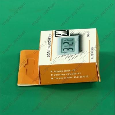 Electronic thermometer TP-2 / TPM-10 -50/+70°C photo 2268691