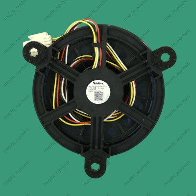 Cooling fan HAIER 0064001988B photo 2365981 Cooling fan HAIER 0064001988B photo 2365981