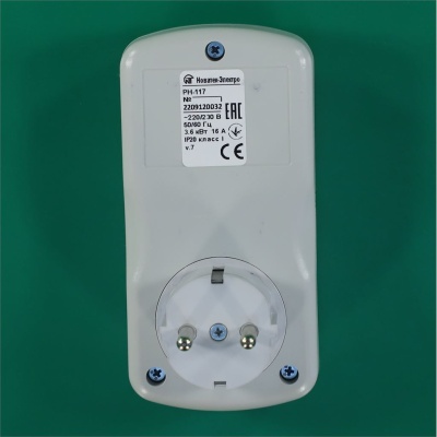 *Relay voltage 16 A 220 V 1 phase 3.5 kW RN-117 photo 2501829