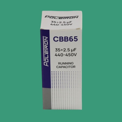 Конденсатор CBB65 35+2,5 мкф 450V совмещенный, металл photo 2394491 Конденсатор CBB65 35+2,5 мкф 450V совмещенный, металл photo 2394491