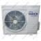Split system Oasis CL-24 photo 4 - 