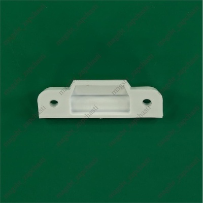 Зацеп морозильной камеры холодильника ARISTON C00857032 photo 2391706 Зацеп морозильной камеры холодильника ARISTON C00857032 photo 2391706