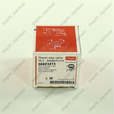ТРВ DANFOSS TES-2 R404 / R507 Lкап=1 500мм 068Z3415 photo 2405860 ТРВ DANFOSS TES-2 R404 / R507 Lкап=1 500мм 068Z3415 photo 2405860
