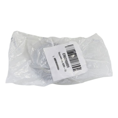 *Bearing 6205 ZZ 25x52x15 INDESIT WHRBC photo 2500638 *Bearing 6205 ZZ 25x52x15 INDESIT WHRBC photo 2500638