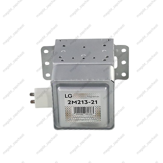 *Magnetron LG 700W 4 plates 6 holes 2M213-21 parallel connector 