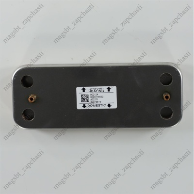 Теплообменник вторичный котла Protherm 0020119605 ОРИГИНАЛ photo 2404809 Теплообменник вторичный котла Protherm 0020119605 ОРИГИНАЛ photo 2404809