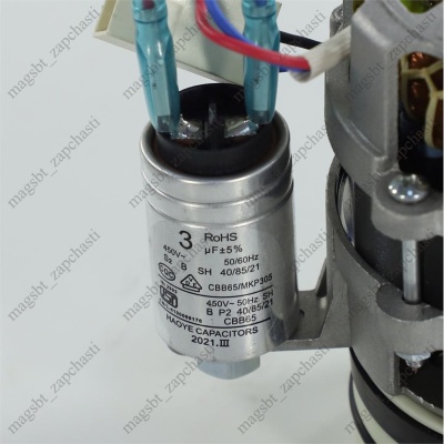 Насос посудомоечной машины циркуляционный Gorenje 385847 (YXW48-2F-1, 1030428, 407949) ориг photo 2398029 Насос посудомоечной машины циркуляционный Gorenje 385847 (YXW48-2F-1, 1030428, 407949) ориг photo 2398029