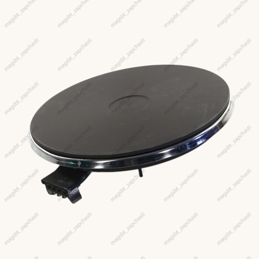 *Electric stove burner 2000W Ø220mm Russia with rim 