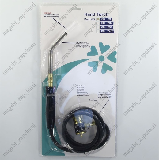 Burner T-C, T-CT Hose MAPP photo 2 - Burner T-C, T-CT Hose MAPP photo 2 -
