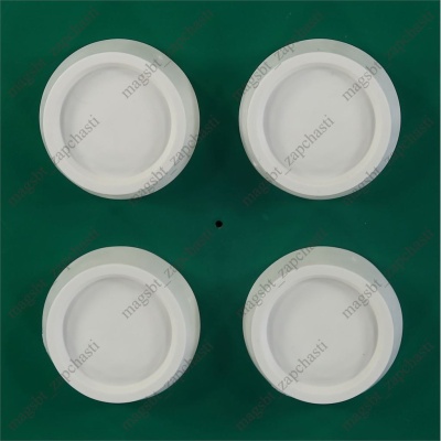*Stands washing machine anti-vibration Indesit C00384873 photo 2500492 *Stands washing machine anti-vibration Indesit C00384873 photo 2500492