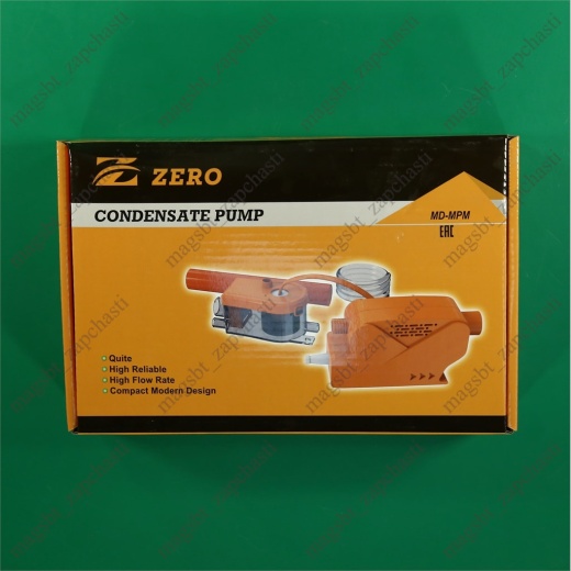 Drainage pump MD-MPМ 50 10l/hour photo 8 - 