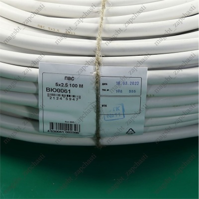 Провод ПВС 5x2,5 белый photo 2400532
