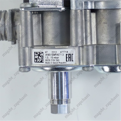 Клапан газовый котла Vaillant Atmo/Turbo Тес 24-28 кВт photo 2392239 Клапан газовый котла Vaillant Atmo/Turbo Тес 24-28 кВт photo 2392239