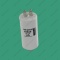 Capacitor CBB60 35 µF 450V plastic photo 3 - 