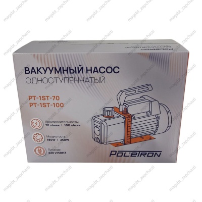 Vacuum pump 1-st 100 l/min Poletron photo 2205892
