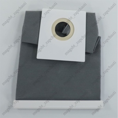 *Bosch Siemens SIEMENS vacuum cleaner bag Γ48mm 105mm x 100mm photo 2265400 *Bosch Siemens SIEMENS vacuum cleaner bag Γ48mm 105mm x 100mm photo 2265400