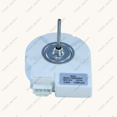 Fan SAMSUNG rod 33mm D3mm 12V 2.5W DA31-000020H STEPSH TEAM photo 2283815