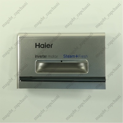 Панель диспенсера для моющих средств стиральной машины HAIER 0020507936К photo 2398935 Панель диспенсера для моющих средств стиральной машины HAIER 0020507936К photo 2398935
