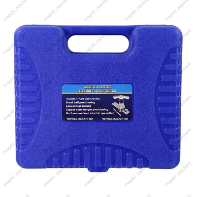 Rolling machine CT-S806A-D eccentric 1 die 1/4-3/4 suitcase blue (with reamer) photo 2272989 Rolling machine CT-S806A-D eccentric 1 die 1/4-3/4 suitcase blue (with reamer) photo 2272989
