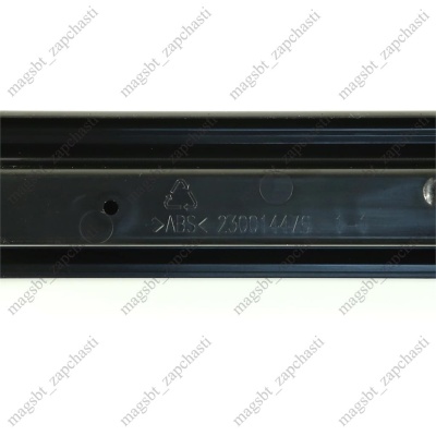 *Refrigerator handle INDESIT upper black C00379592 photo 2720917