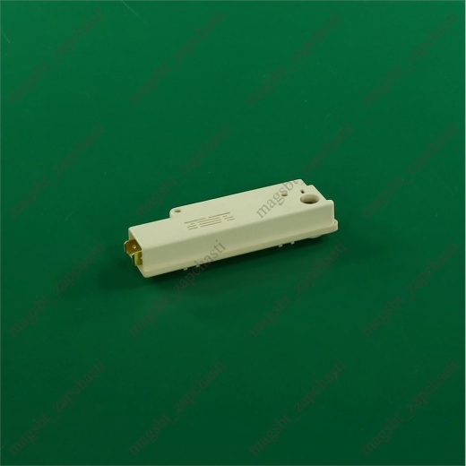 *Washing machine door lock device ARDO 57611/Whirlpool vertical 