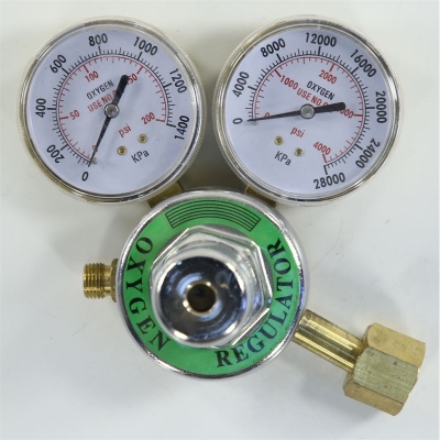 *Gas welding oxygen-propane VHCW-22 A photo 2490707