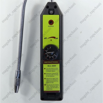 Leak detector WJL-6000 R12,22,134,404, etc. Sensitivity 6g/year photo 2269151