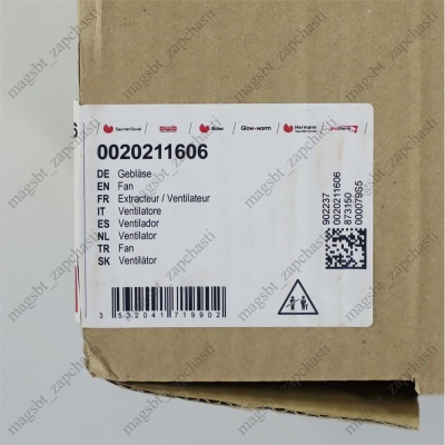 Вентилятор котла 65W 0,3A FLSN 108-22-72A 0020211606 0020149107 photo 2389722 Вентилятор котла 65W 0,3A FLSN 108-22-72A 0020211606 0020149107 photo 2389722