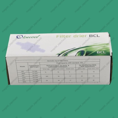 Фильтр-осушитель металл BECOOL BCL084 резьба Ø1/2" photo 2409878 Фильтр-осушитель металл BECOOL BCL084 резьба Ø1/2" photo 2409878