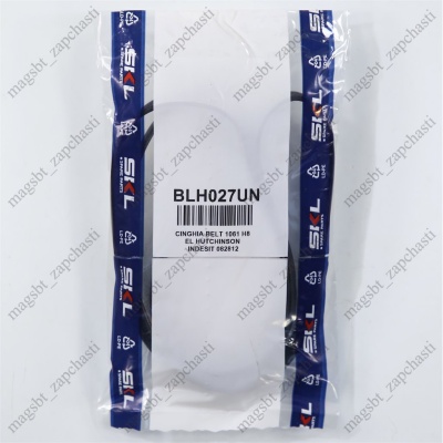 Washing Machine Belt 1061 H8 PHE Hutchinson (INDESIT 082812) photo 2377575 Washing Machine Belt 1061 H8 PHE Hutchinson (INDESIT 082812) photo 2377575