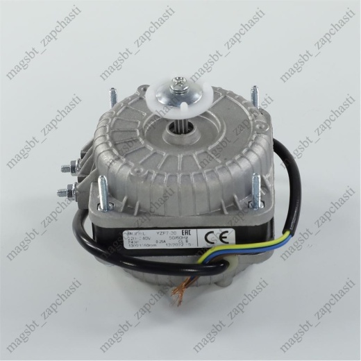 Micromotor YZF ULTRA 7W 1300 RPM copper winding 