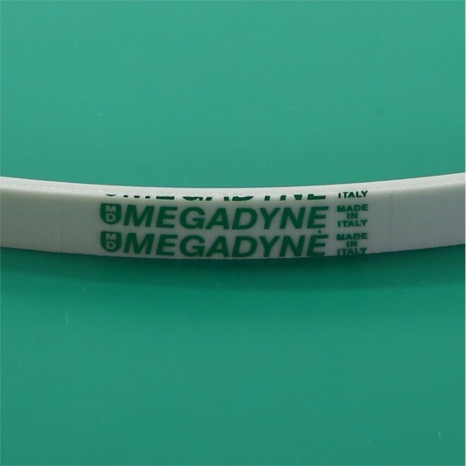 *Washing machine belt 1220 J5 EL Megadyne (ARDO 416002700) photo 2 - 