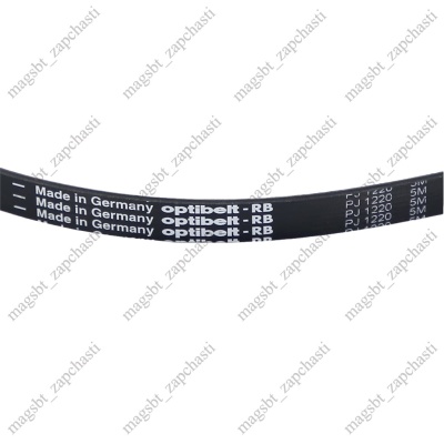 Washing Machine Belt 1220 J5 EL Hutchinson (ARDO 651009056) photo 2377819