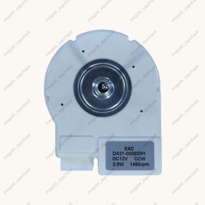 Fan SAMSUNG rod 33mm D3mm 12V 2.5W DA31-000020H STEPSH TEAM photo 2283814