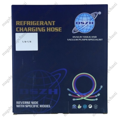 Шланг заправочный 150 см 1/4 800-4000 Psi 3шт вентиль DSZH photo 2411051 Шланг заправочный 150 см 1/4 800-4000 Psi 3шт вентиль DSZH photo 2411051