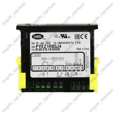 Блок управления CAREL 1 датчик 1 реле 12A 230V PYEZ1R05J4 (961) photo 2388639 Блок управления CAREL 1 датчик 1 реле 12A 230V PYEZ1R05J4 (961) photo 2388639