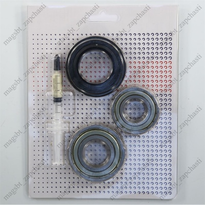 *Tub repair kit for LG washing machine (bearings 6205/6206, oil seal 37x66x9, grease) photo 2502734 *Tub repair kit for LG washing machine (bearings 6205/6206, oil seal 37x66x9, grease) photo 2502734