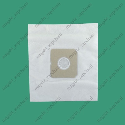 Мешок пылесоса ELECTROLUX Ø50мм 265мм x 235мм XIO M1/5 синтетика комп 5 шт photo 2396870 Мешок пылесоса ELECTROLUX Ø50мм 265мм x 235мм XIO M1/5 синтетика комп 5 шт photo 2396870