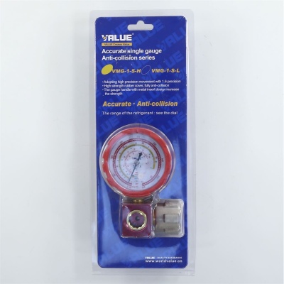 Коллектор 1 вент R22/134/407/410 стекло высокое VALUE photo 2392946 Коллектор 1 вент R22/134/407/410 стекло высокое VALUE photo 2392946