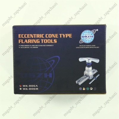 Rolling WK-806A 1/4-3/4 inch eccentric photo 2262979