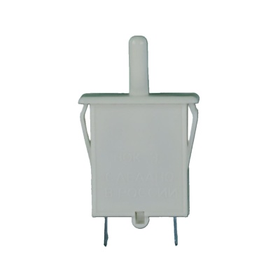 *Refrigerator button 0.25 A 250 V VOK-3 STINOL INDESIT replacement VK-01 (light) photo 2493435 *Refrigerator button 0.25 A 250 V VOK-3 STINOL INDESIT replacement VK-01 (light) photo 2493435