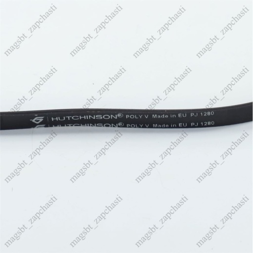 Washing Machine Belt 1280 J4 PJ Hutchinson photo 2 - Washing Machine Belt 1280 J4 PJ Hutchinson photo 2 -